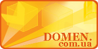 DOMEN.com.ua